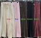 Preview: ESViViD Cord-Hosen,  beige und rosa/ malve